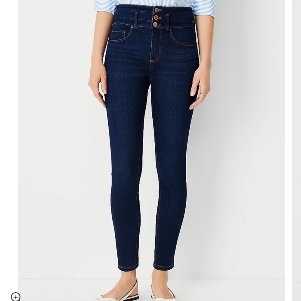 Ann Taylor Curvy Sculpting Pocket High Rise Skinny Jeans Button Waist 8 NWOT